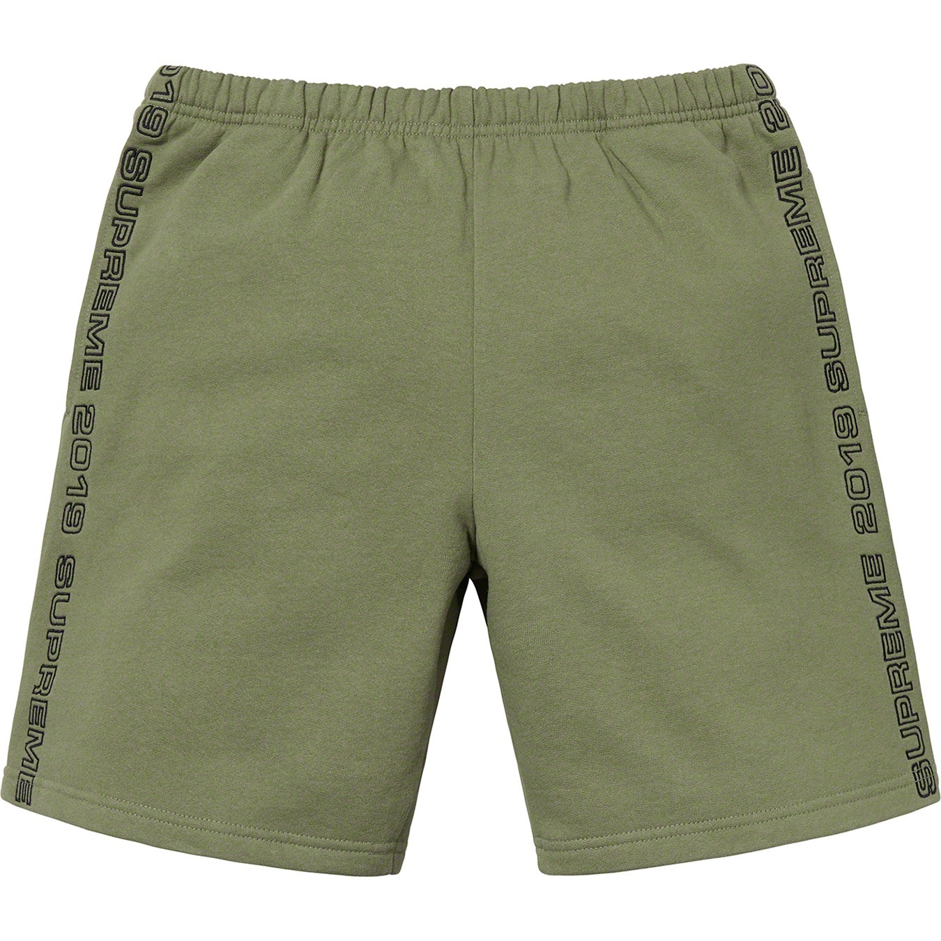 Topline Sweatshort view 10